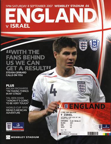 England  V Israel programe and ticket