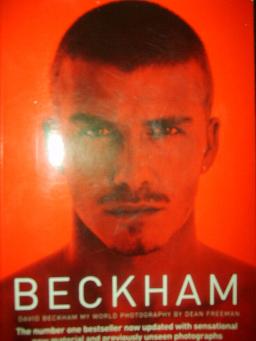 David Beckham My World Photography by Dean Freeman