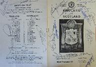 England vs Scotland signed Victory Shield Programme Bobby Moore (twice) Ramsey, Ball etc 
